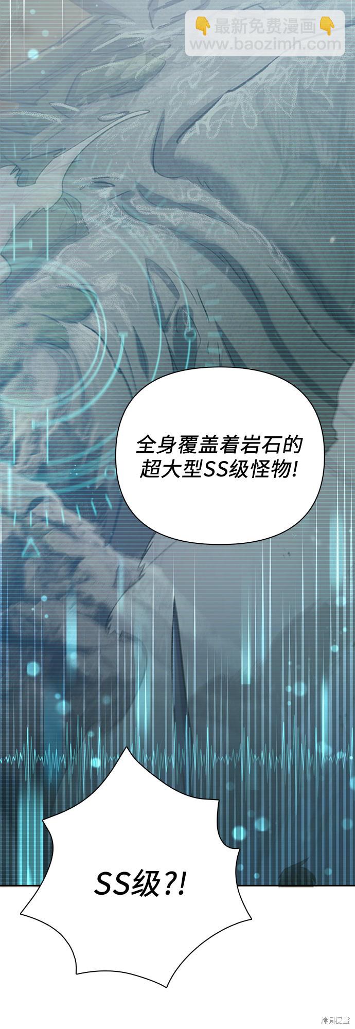 第61话63