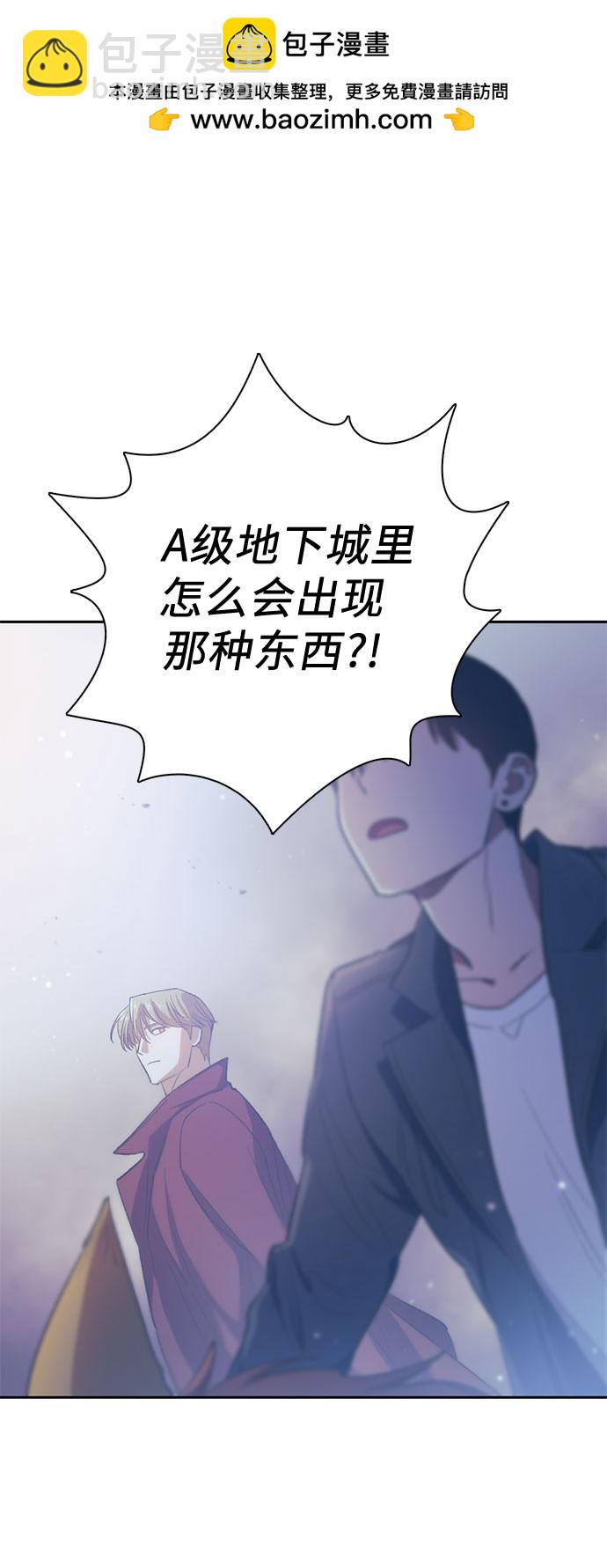 第61话64