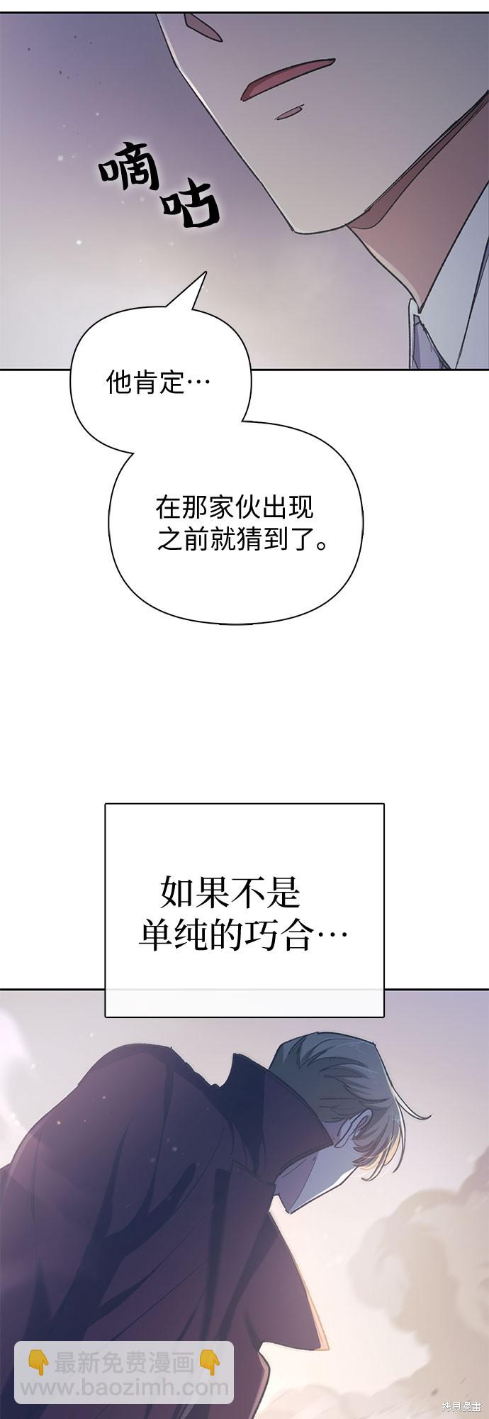 第61话65