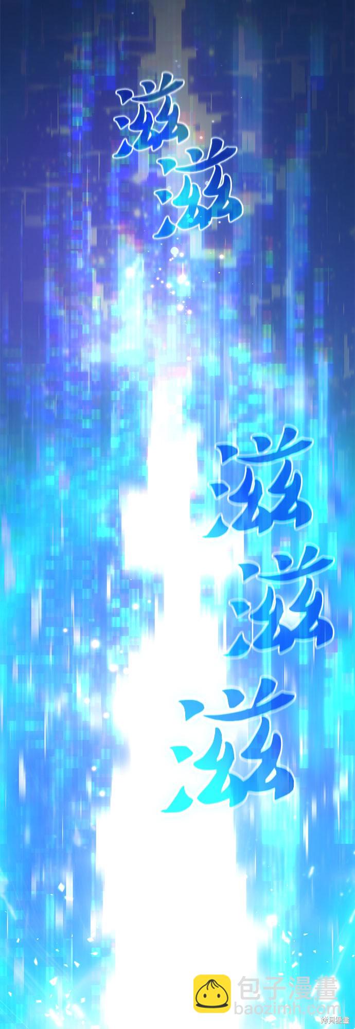 第62话16
