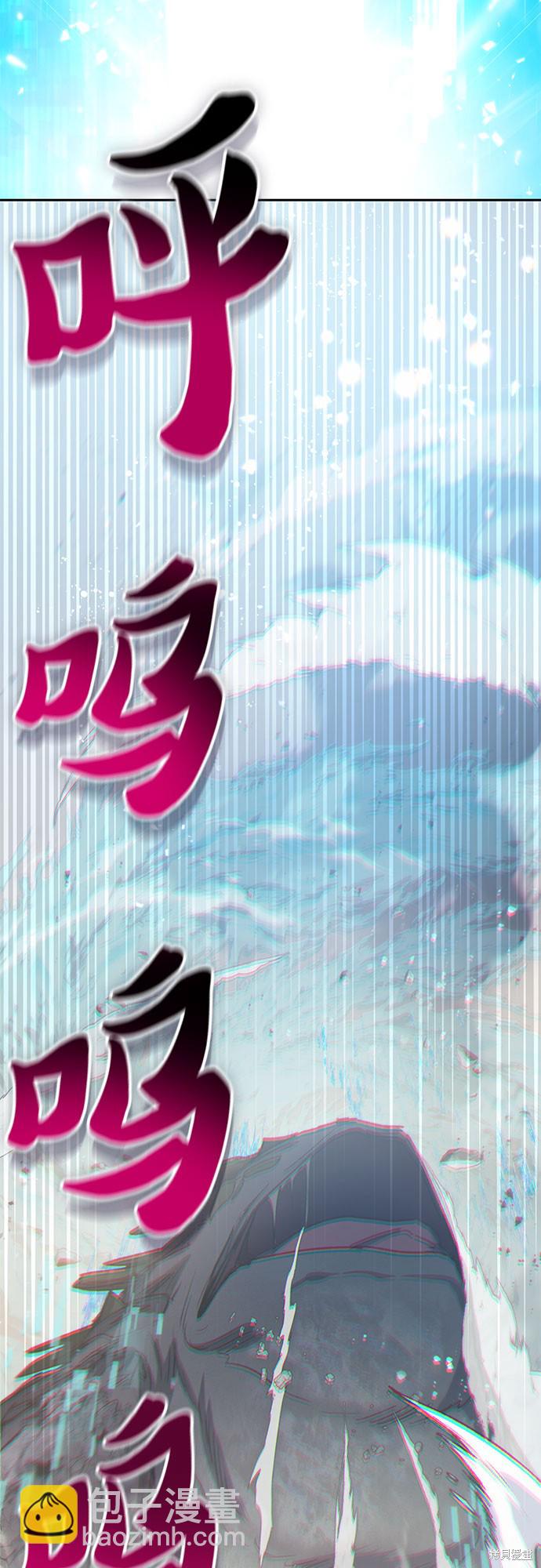 第62话17