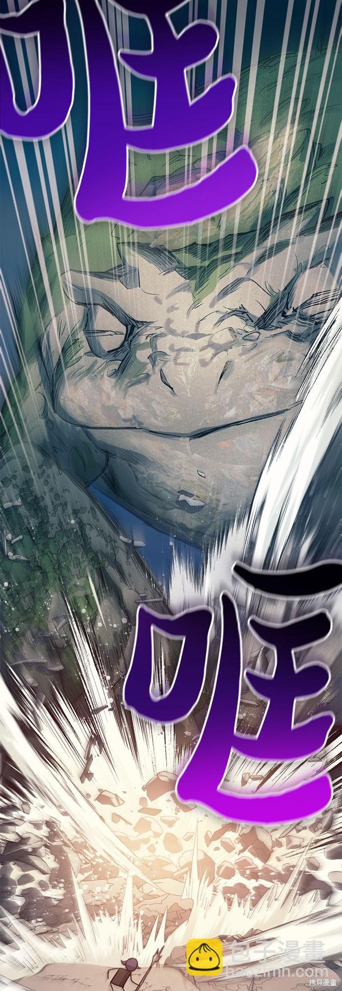第62话21