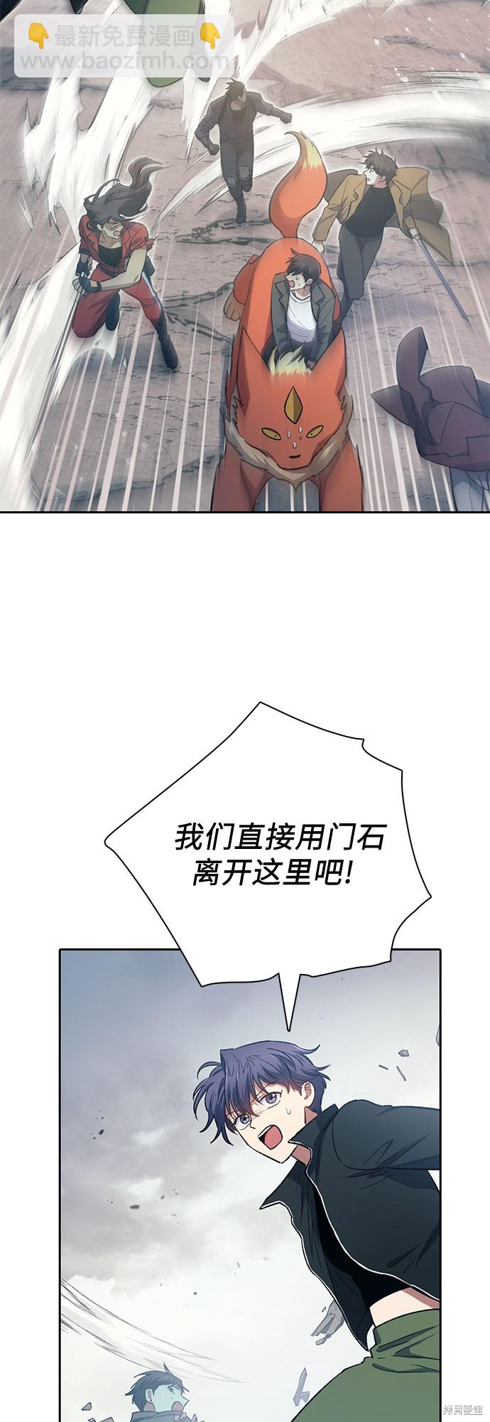 第62话24
