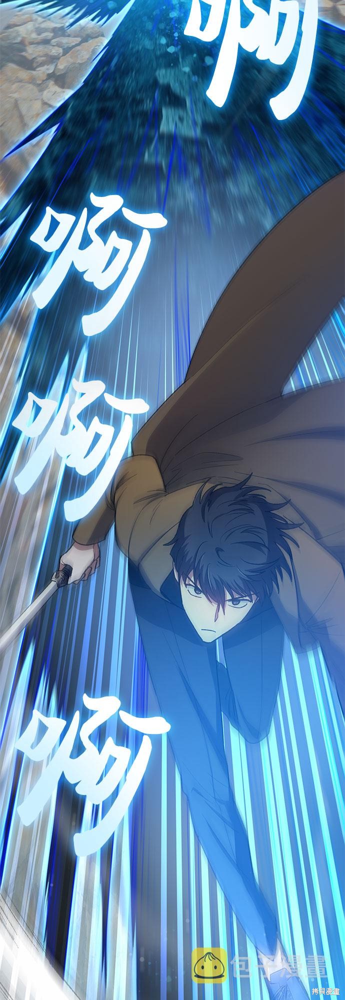 第62话34