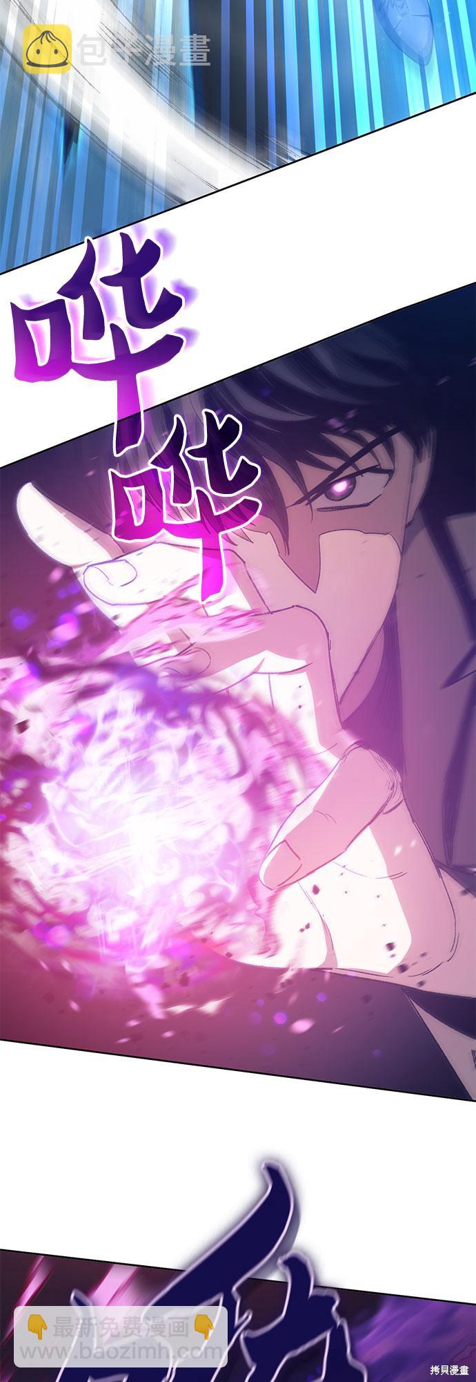 第62话35