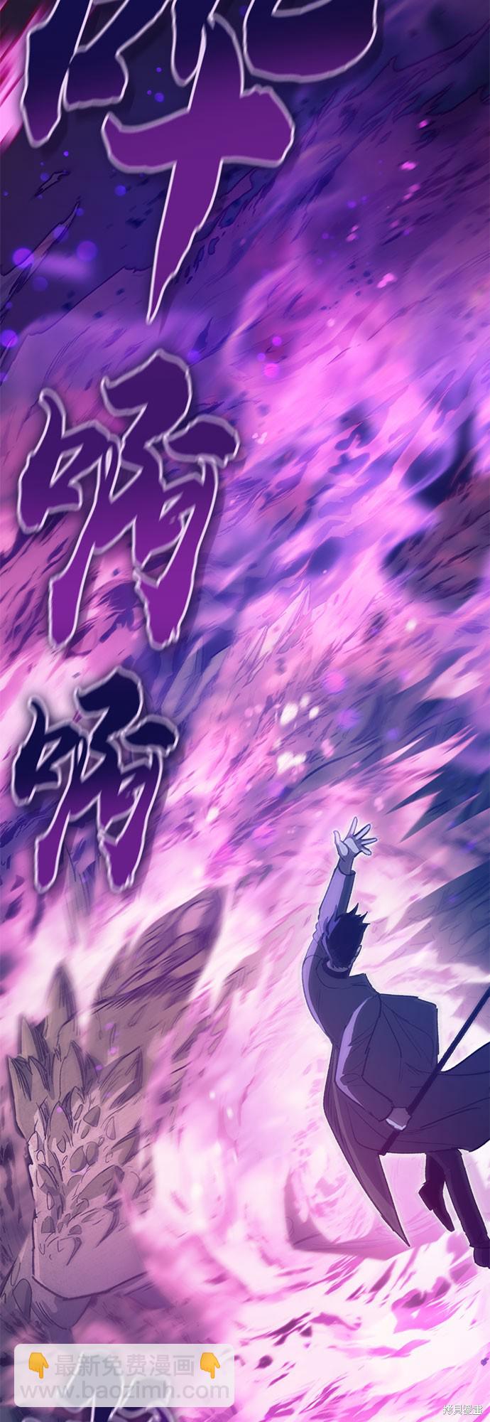 第62话36