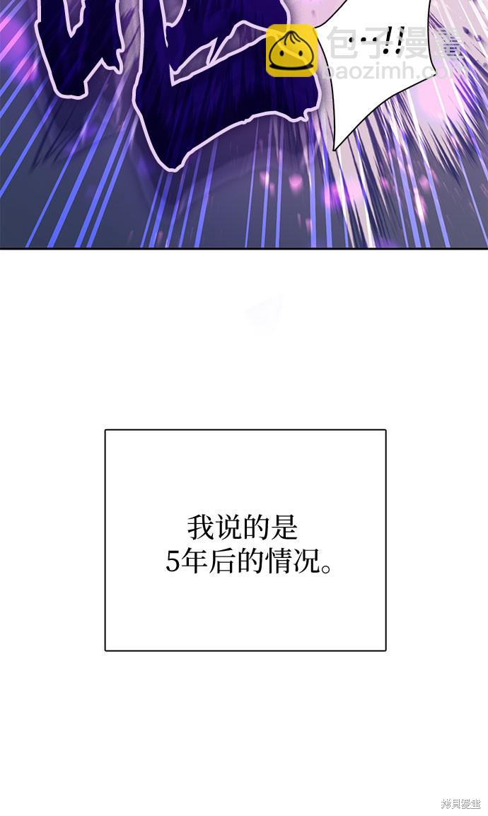 第62话42
