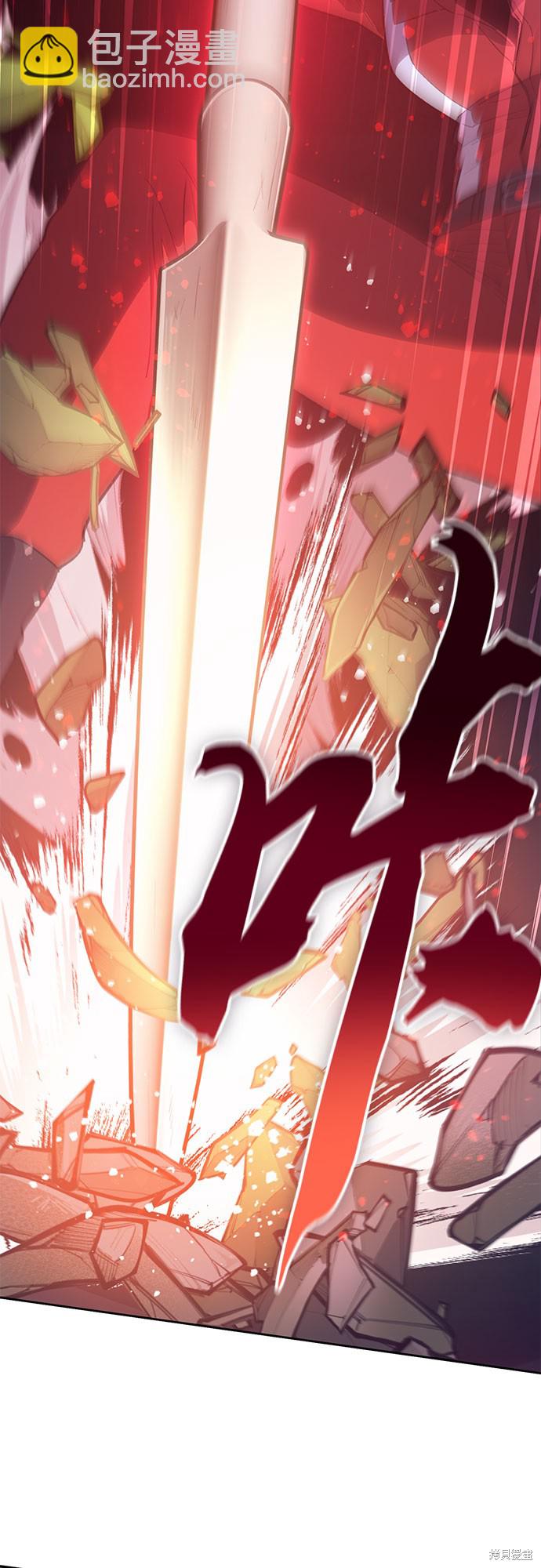 第62话45