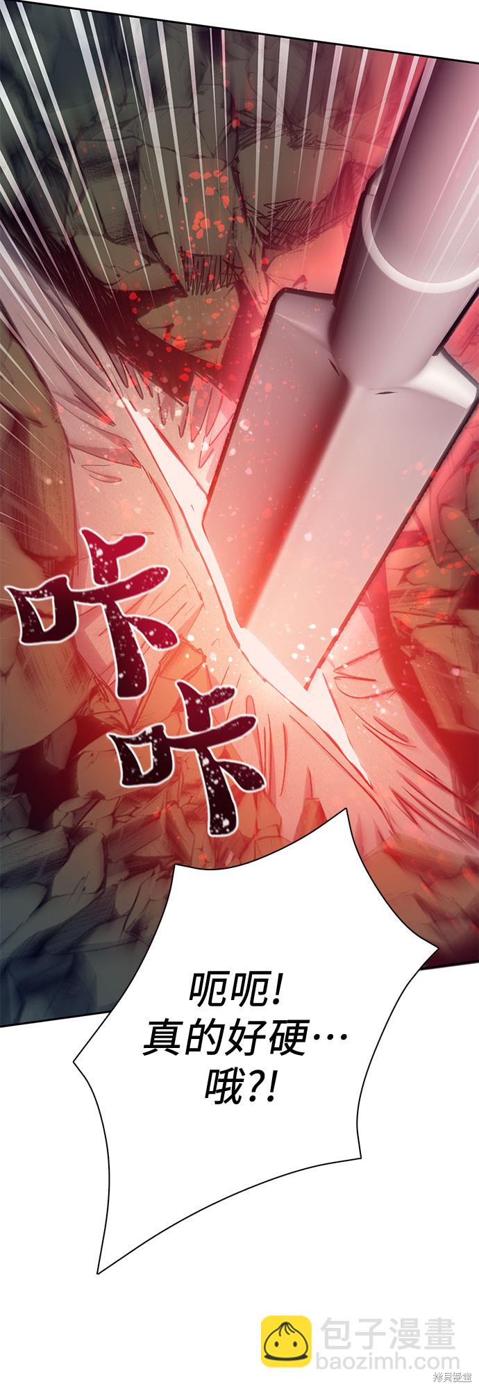 第62话46