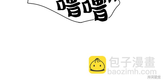 第62话58