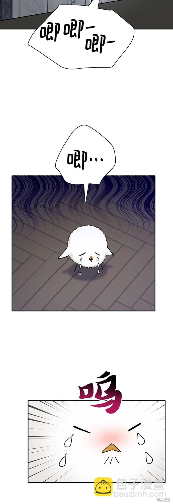 第62话6