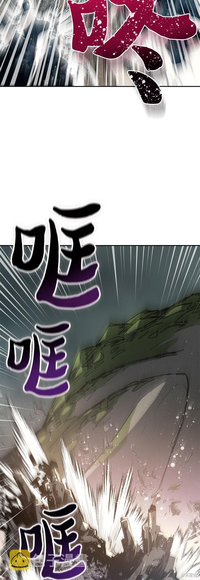 第62话62