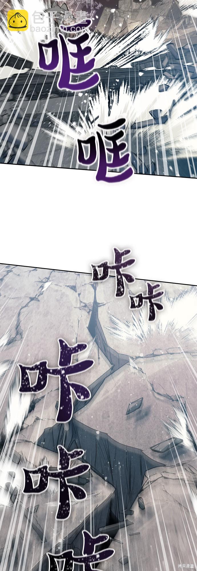 第62话63