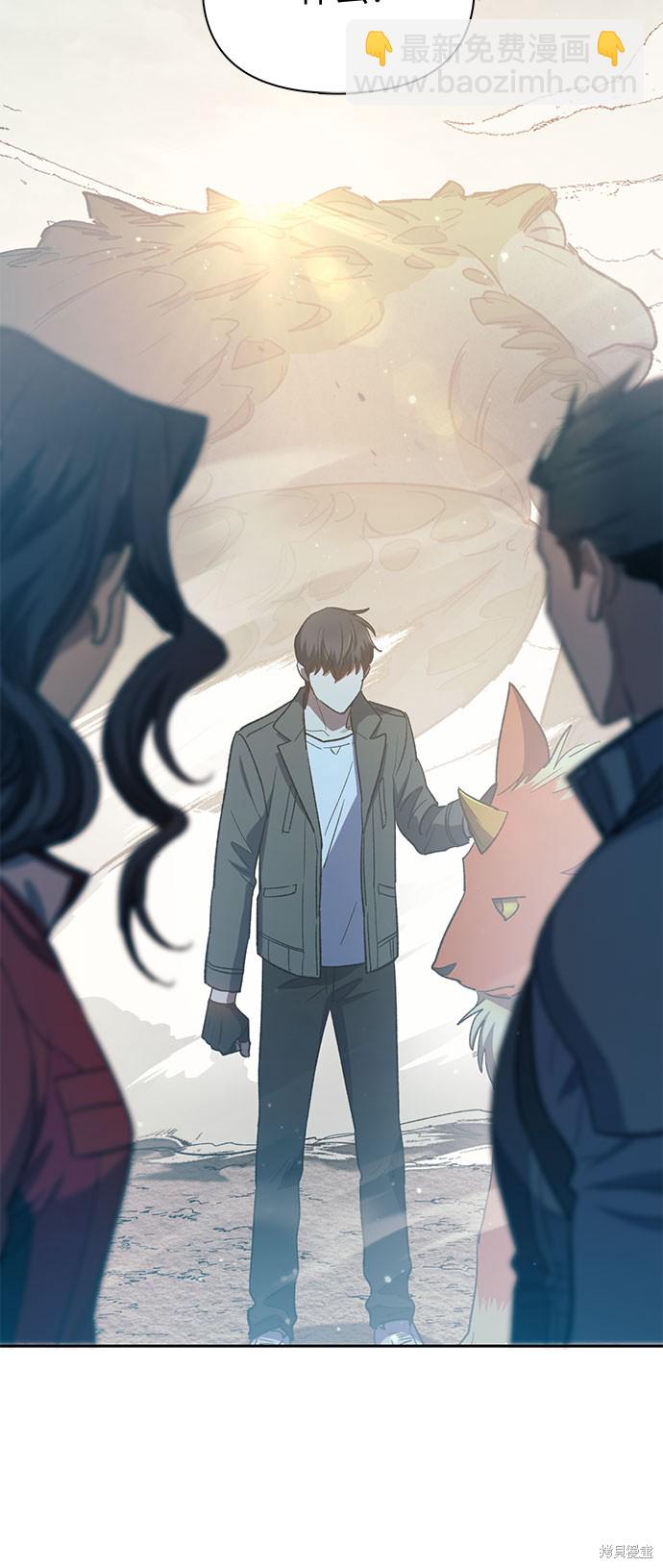 第62话76