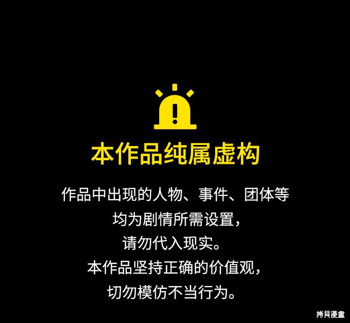 第63话0