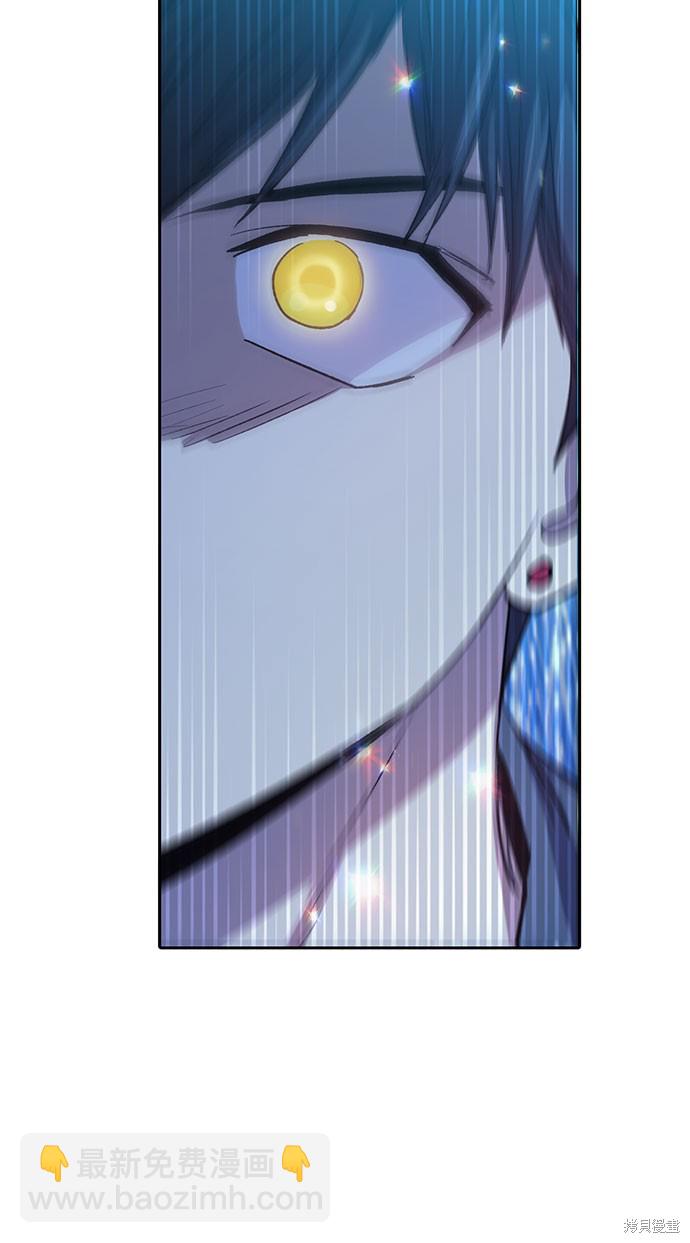 第63话12