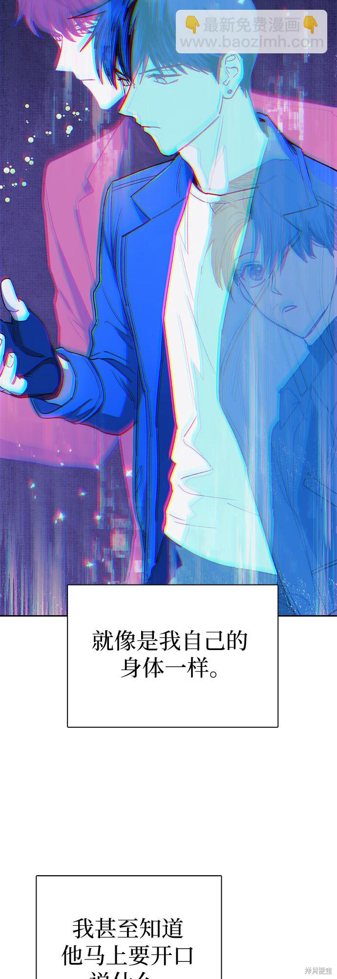 第63话14