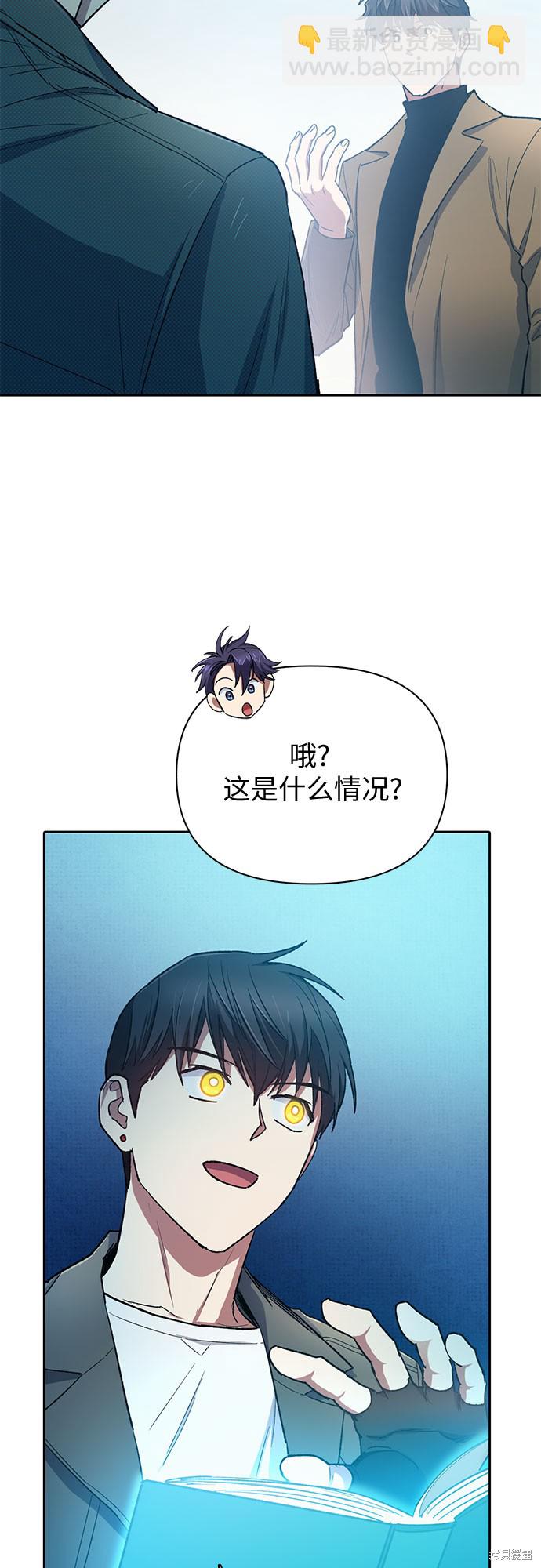 第63话16