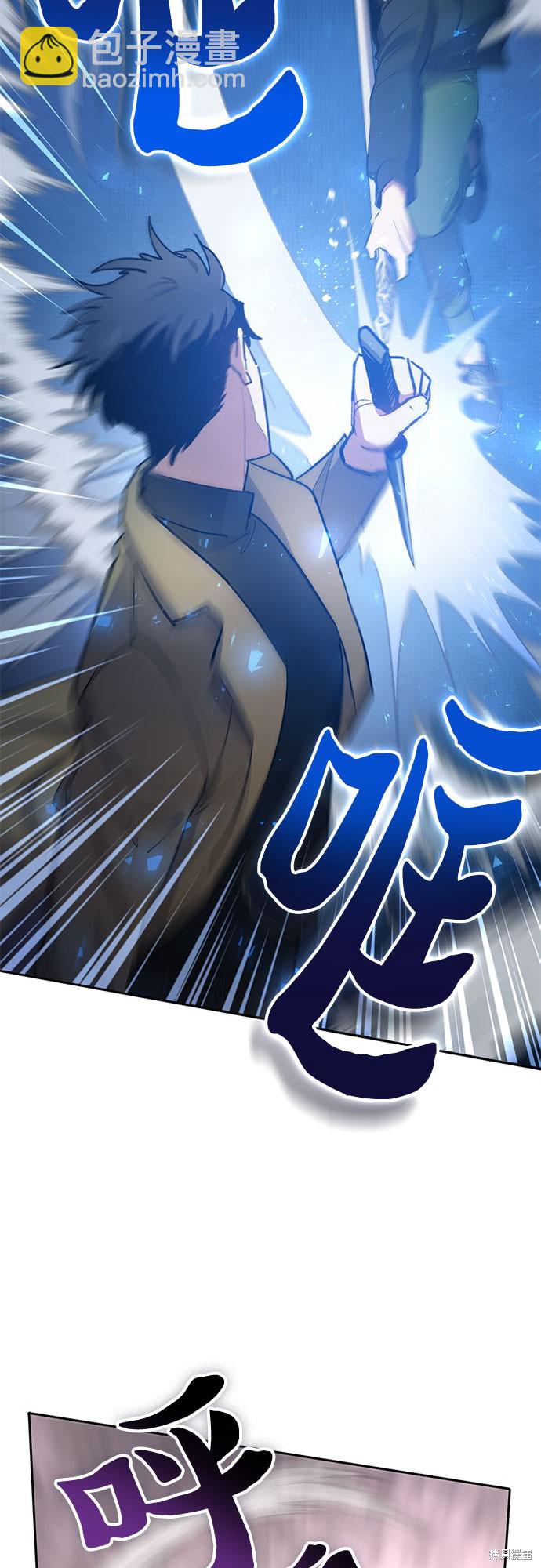 第63话20