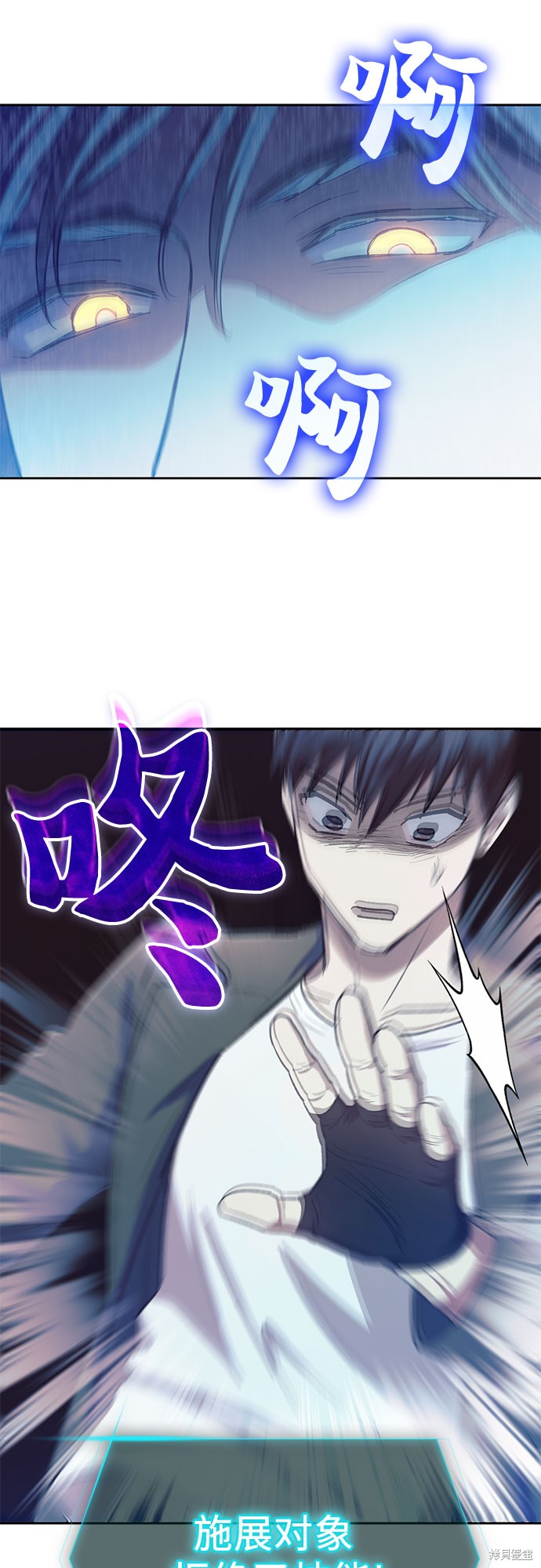 第63话36