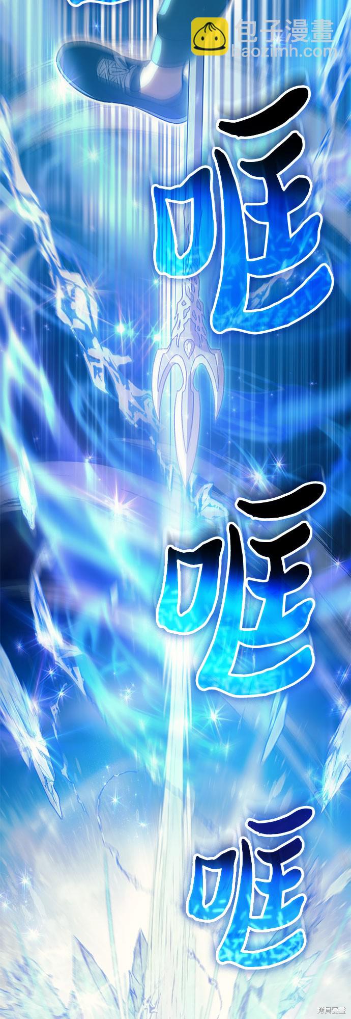 第63话61