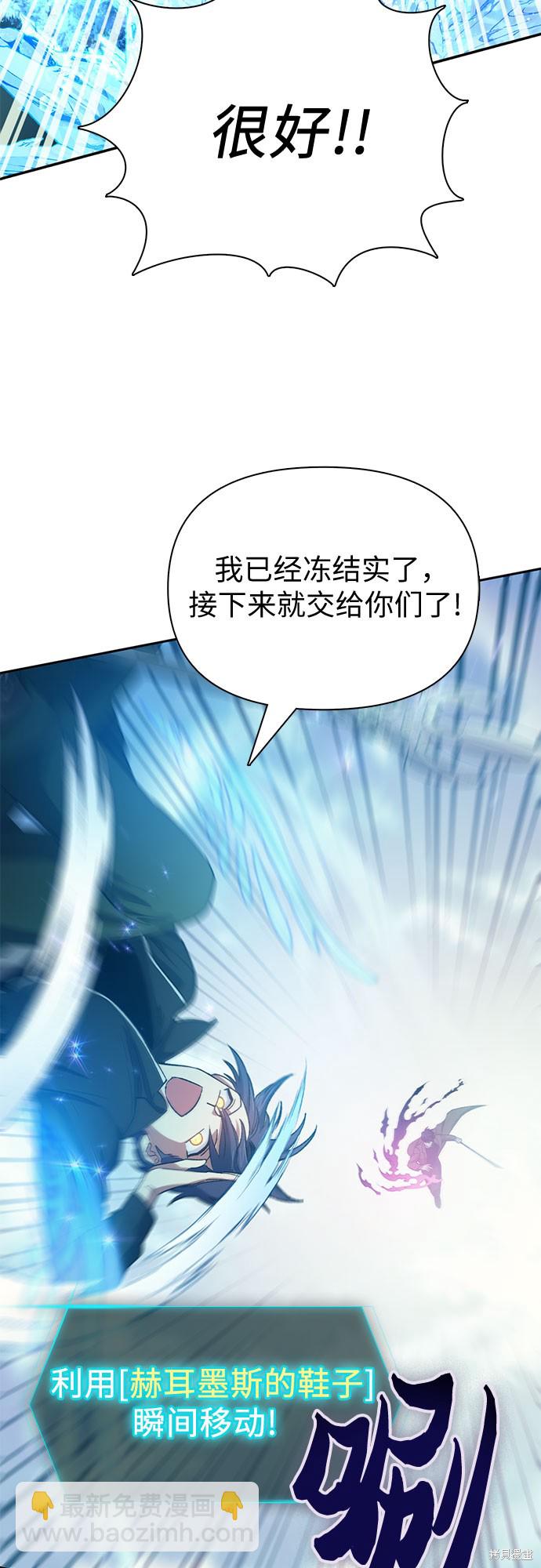 第63话64