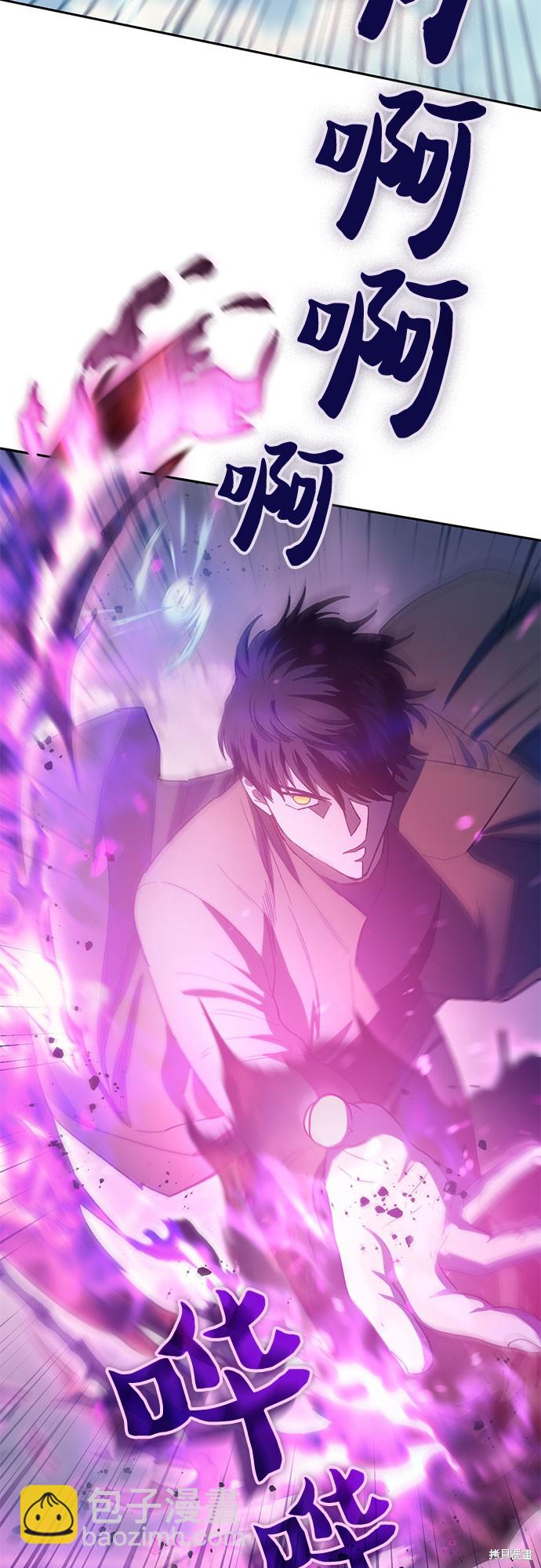 第63话65