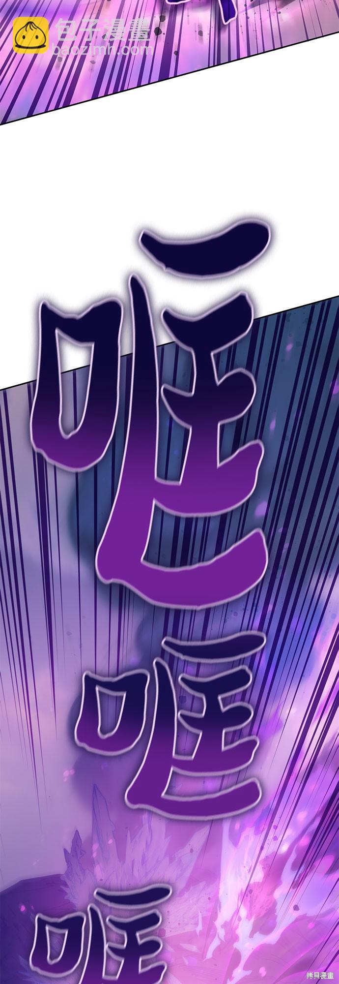 第63话66