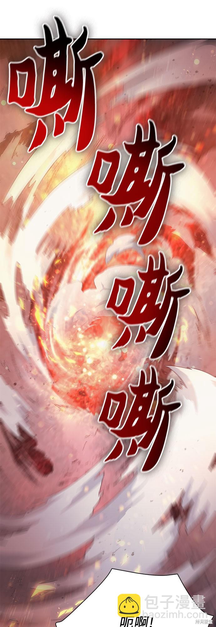 第63话69