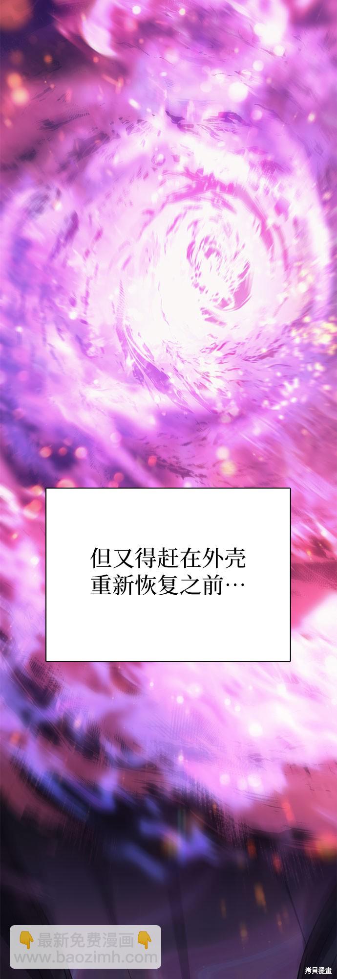 第63话76