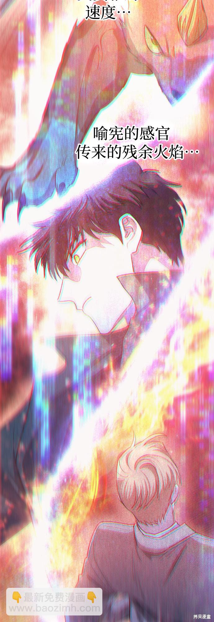 第63话78