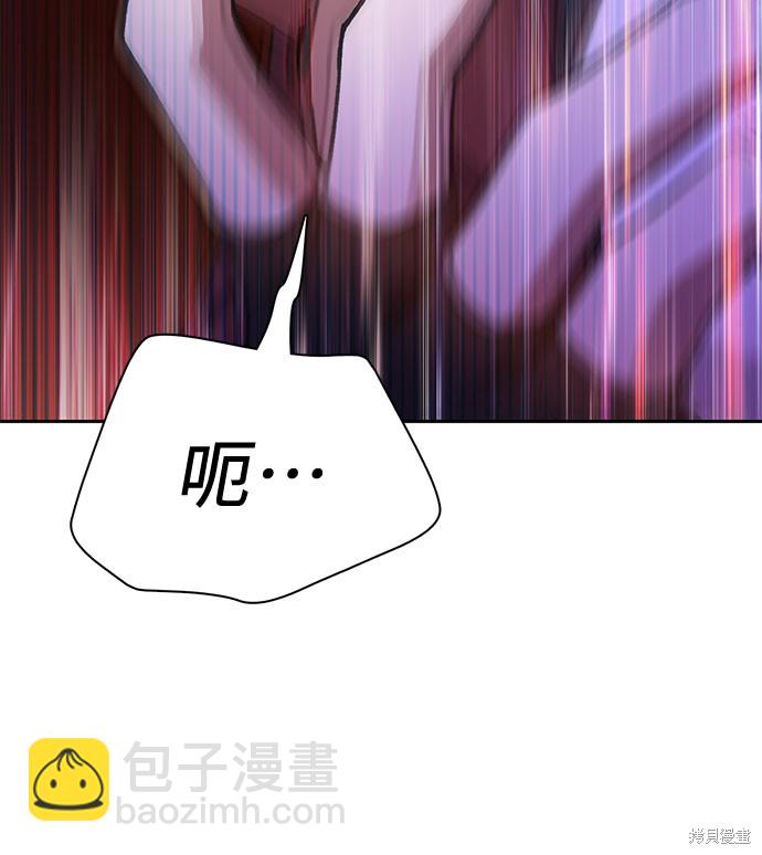 第63话80