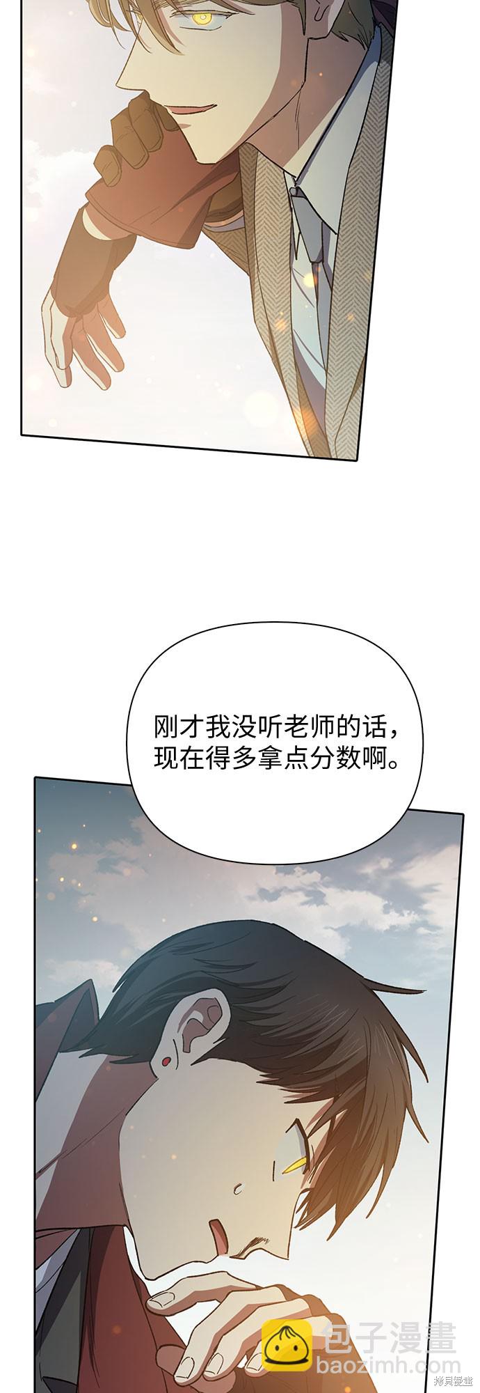 第63话83
