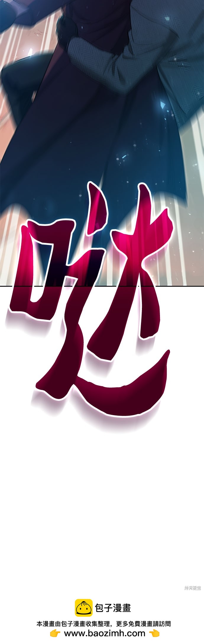 第63话90