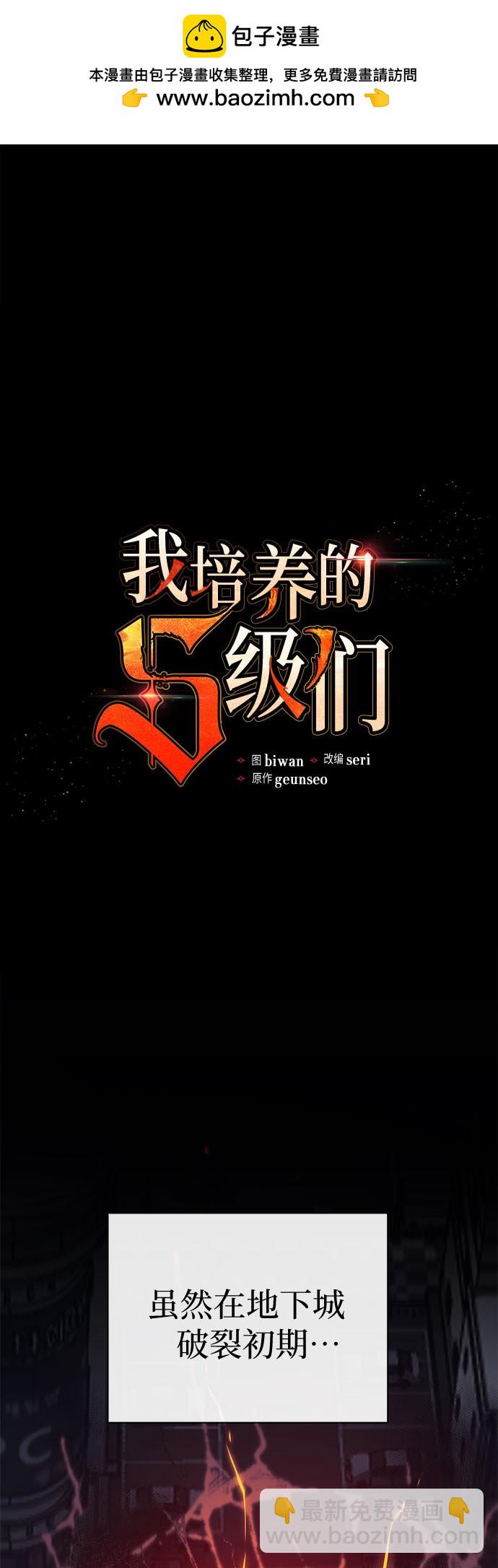 第64话1