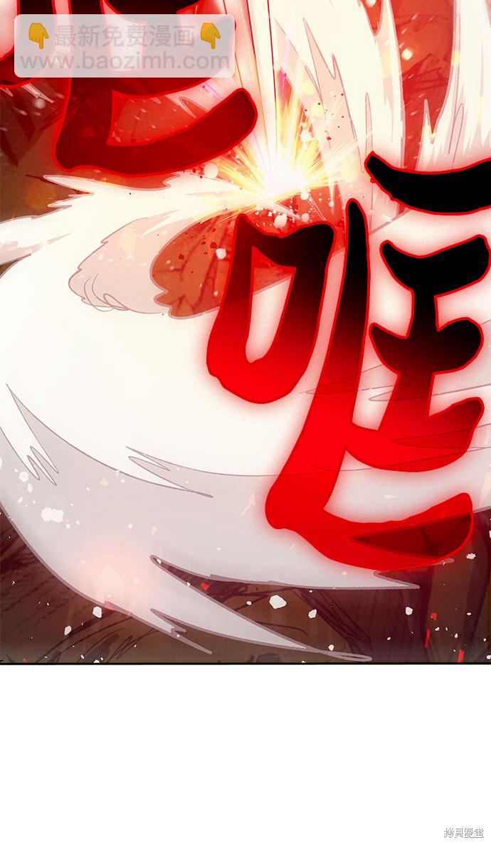 第64话12