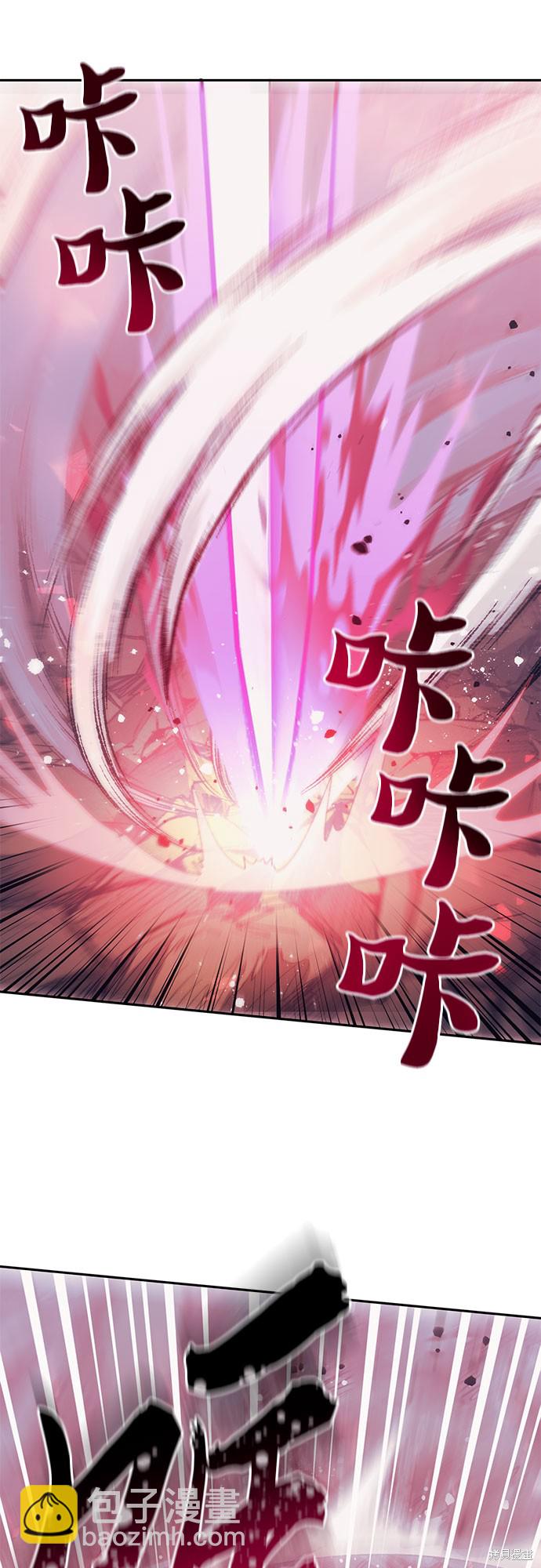 第64话13