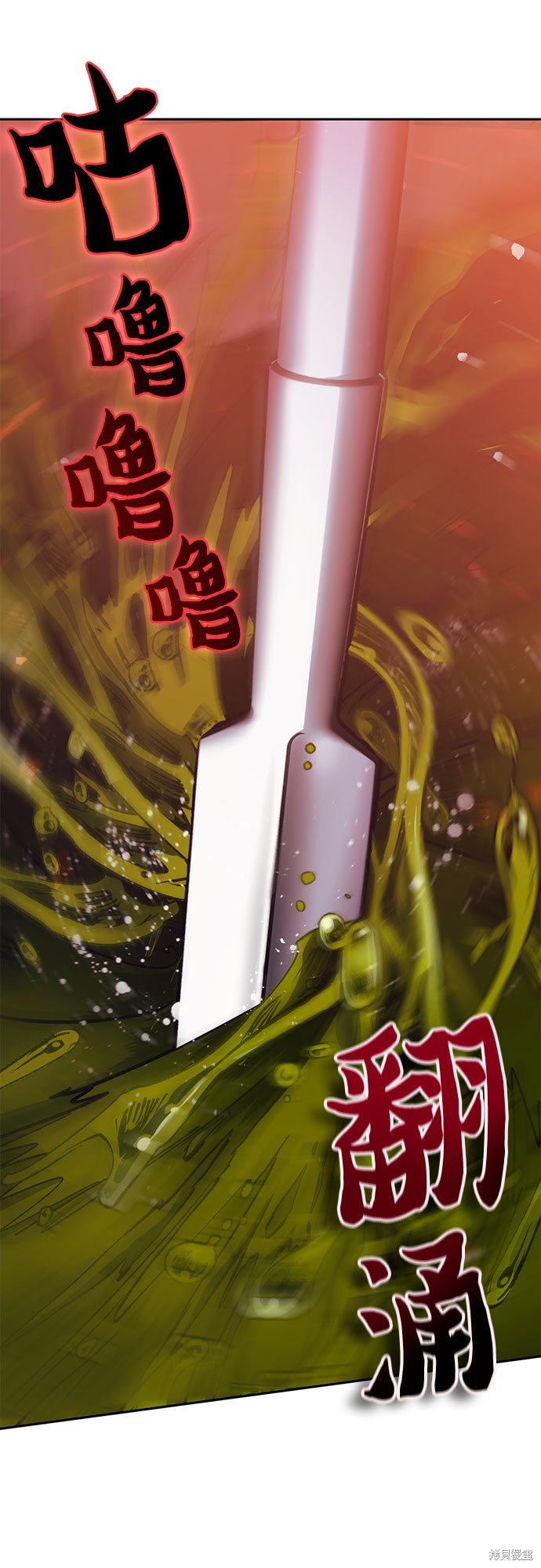第64话19