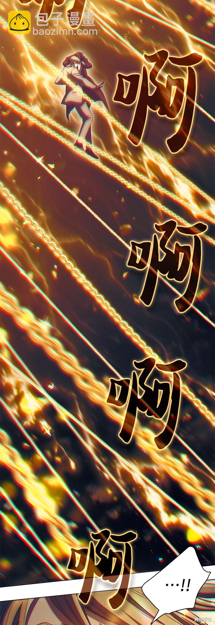 第64话27