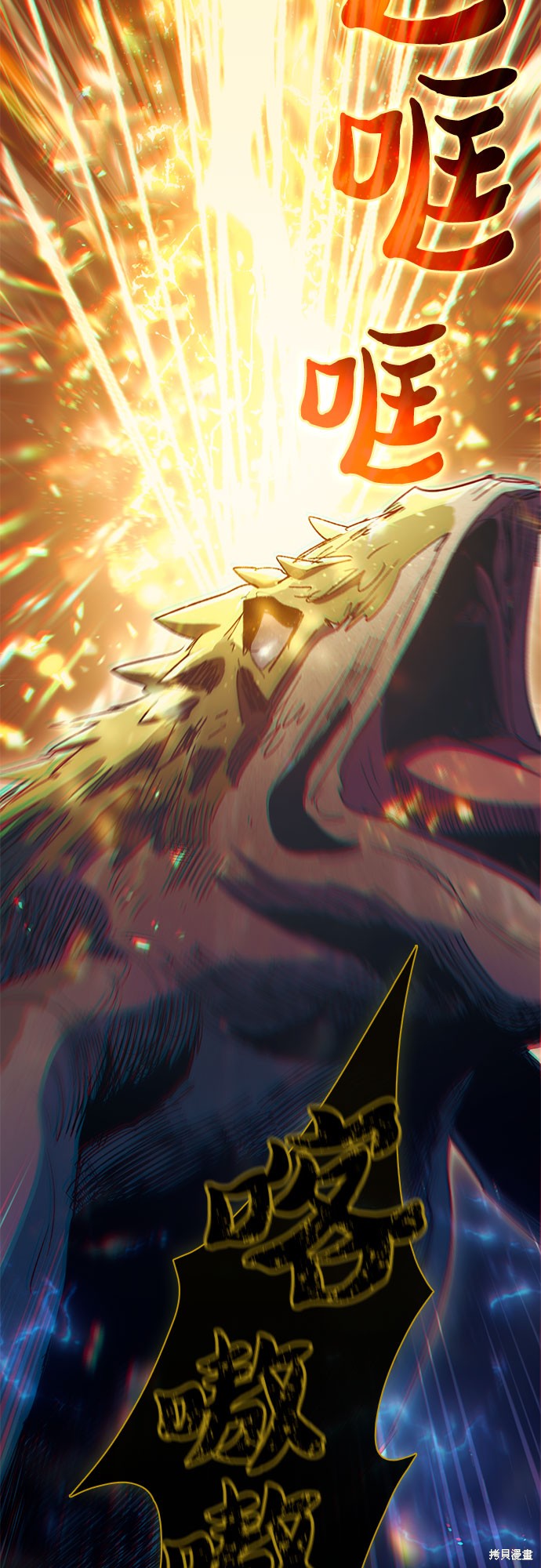 第64话29