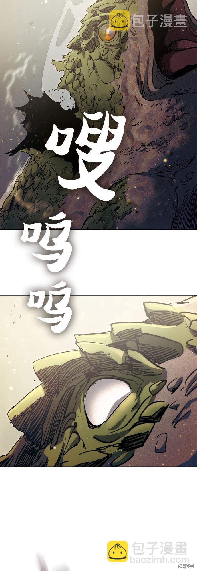 第64话34