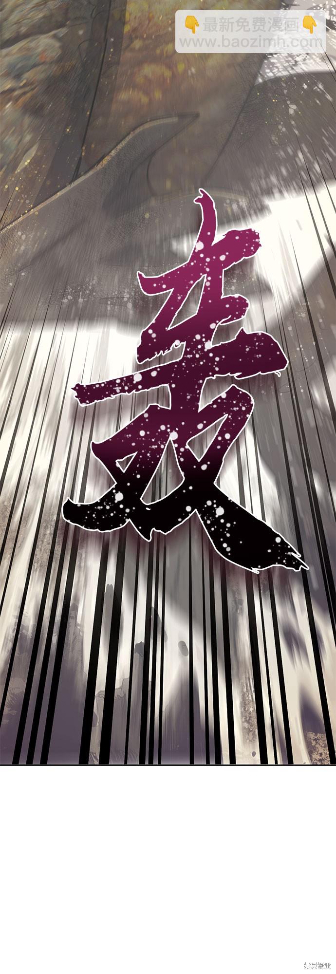 第64话36