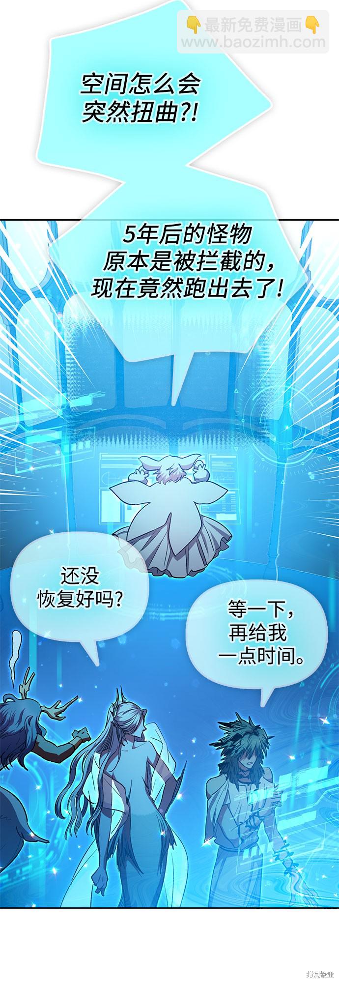 第64话63