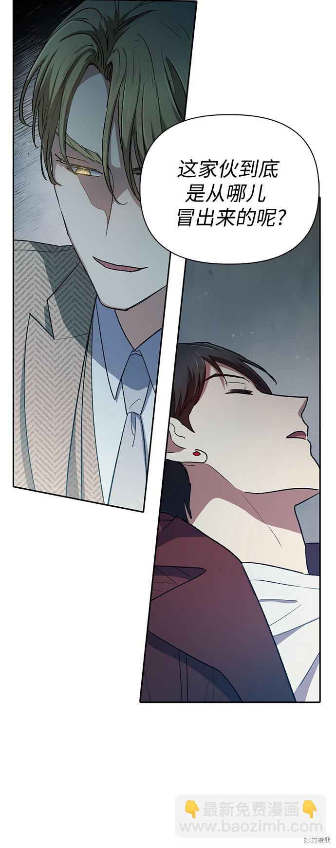 第64话70