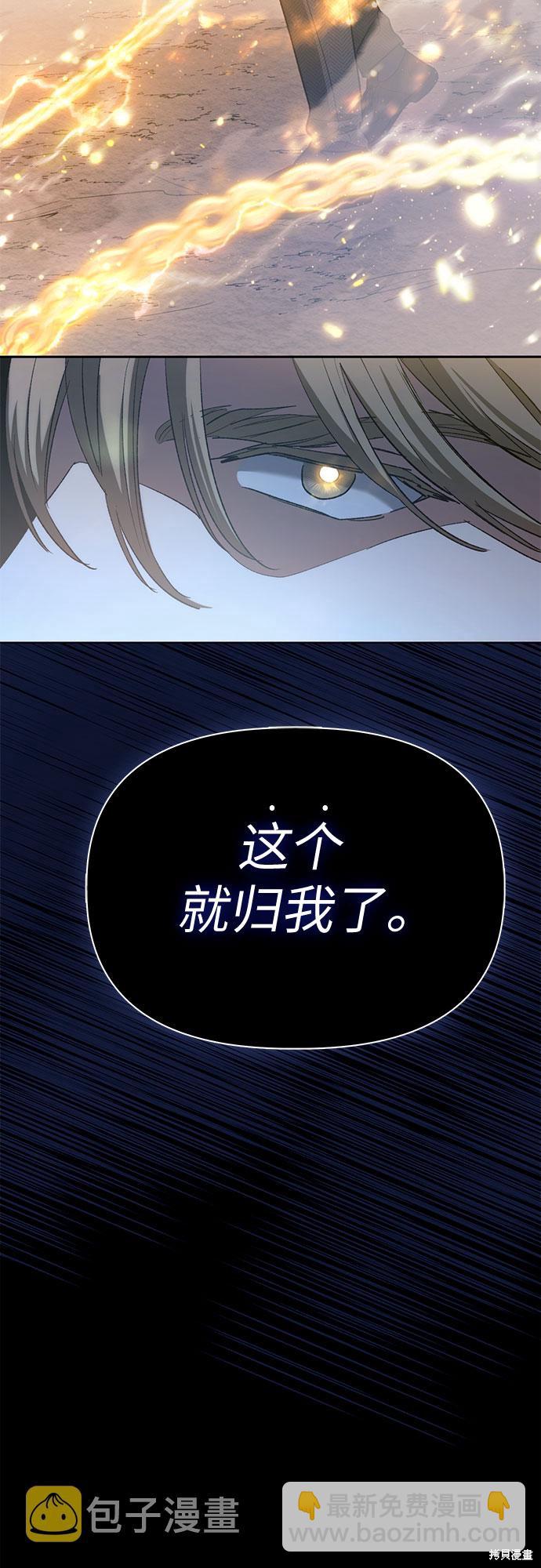 第64话78