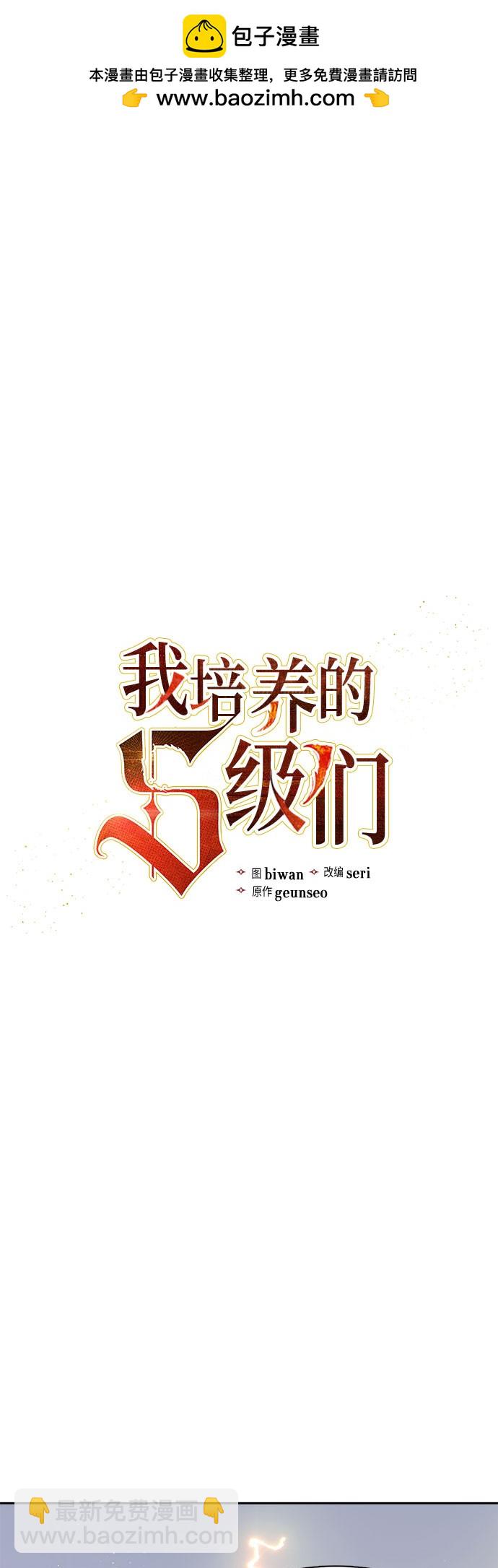 第65话1