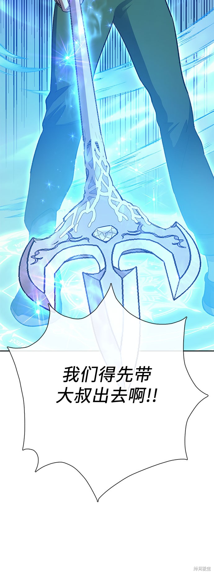 第65话23