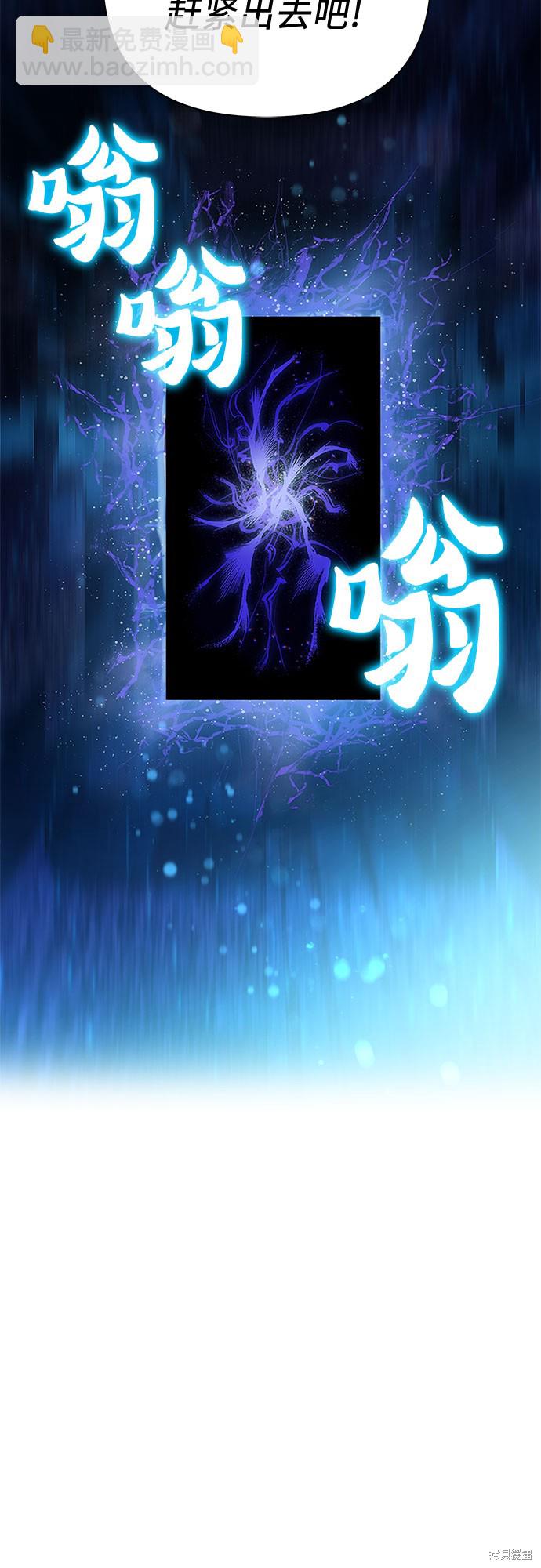 第65话29