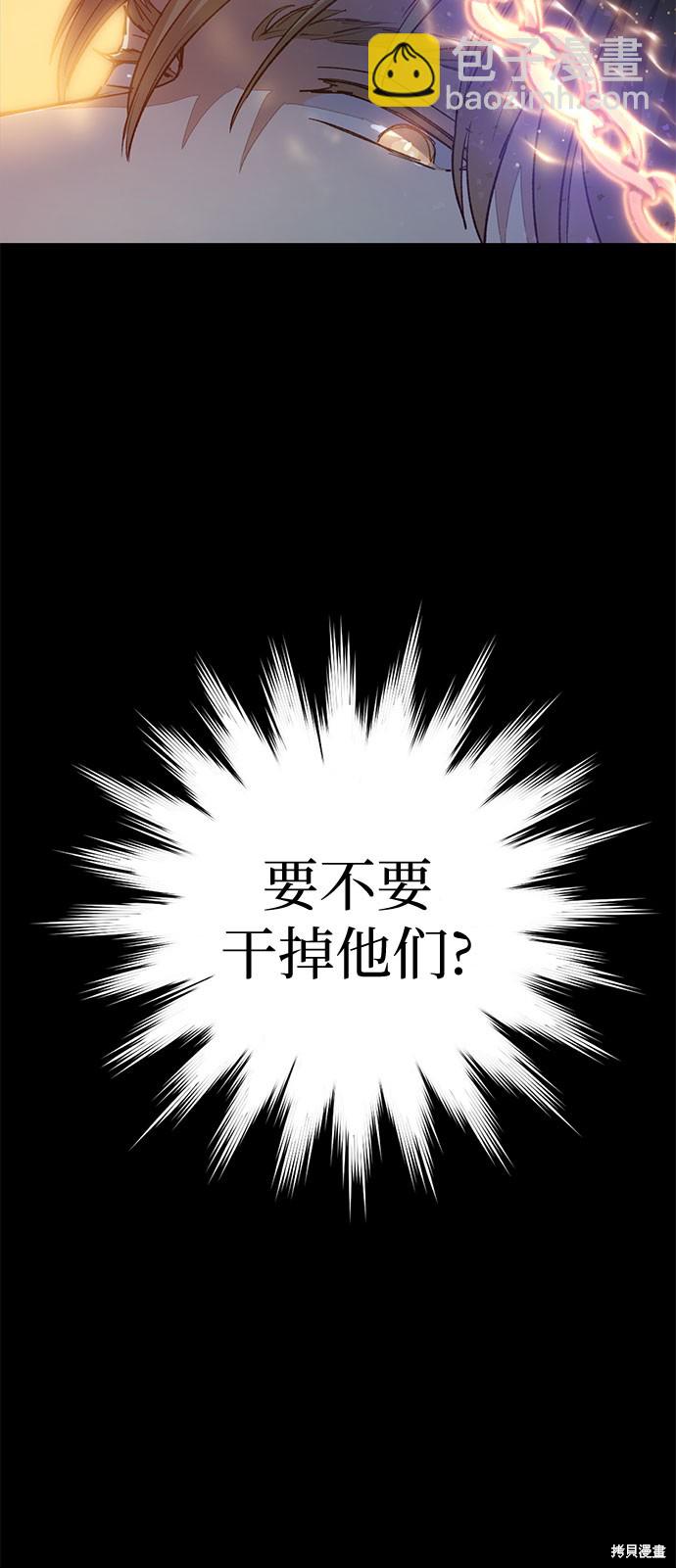 第65话6