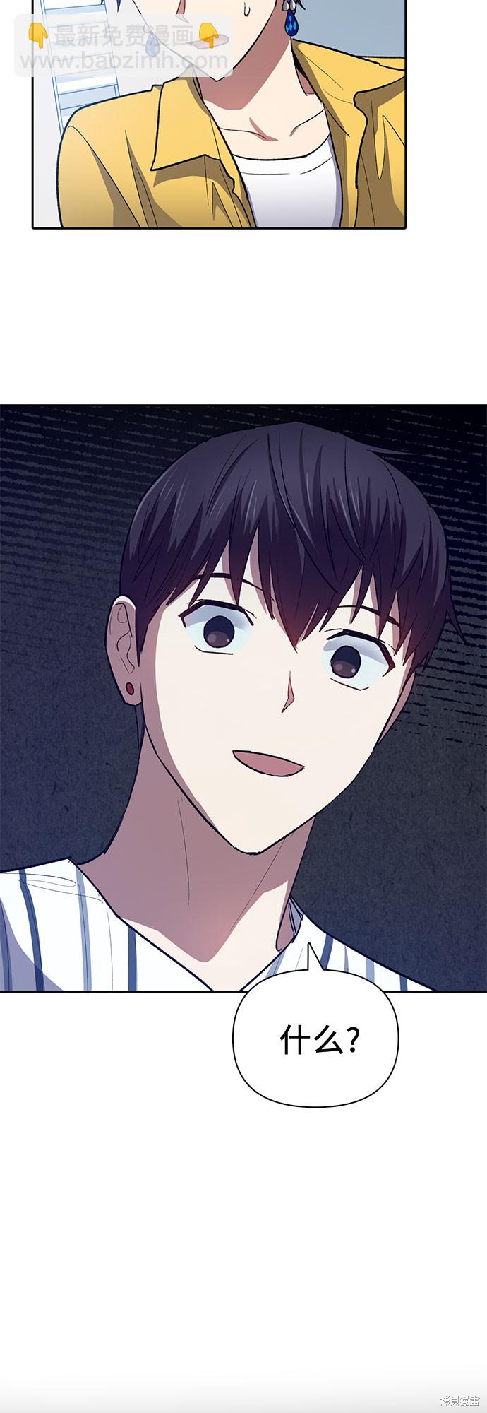 第65话62